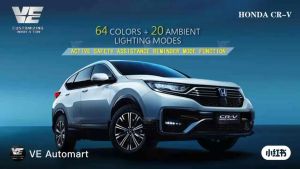 [Honda Civic FE] OEM Interior RGB LED Ambient Light