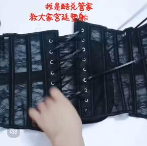CorsetWaist TrainerSteel Boned Underbust CincherVictorian Lolita