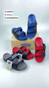 สินค้าพร้อมส่ง รองเท้าแตะScholl รุ่นTyphoon (795) สินค้าลิขสิทธ์แท้ จากบริษัทสกอลล์