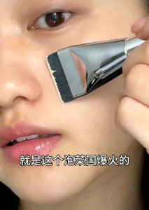 Kuas Make Up untuk Wajah: Mengenal Kuas Flat Brush, Concealer Soft, dan Foundation Blending