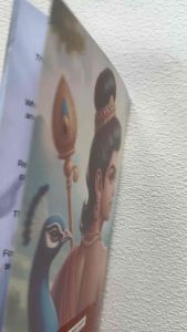 Kandha Shasti Kavasam - English / Muruga