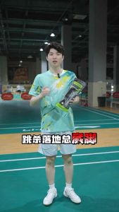 P.R IND SPORT CHEETAH HIGH ELASTIC SHOCK ABSORPTION  ANTI-SLIP BADMINTON POWER INSOLE (PURUI/PR) 浦锐猎豹减震防滑运动鞋垫吸汗跑鞋跑步足球篮球羽毛球鞋专用鞋垫