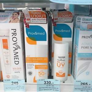 ใหม่ ครีมกันแดด Provamed PRO-BALANCE UV AQUA SERUM SPF 50+ PA++++เนื้อเซรั่ม ซึมง่าย ไม่เหนียวเหนอะหนะ