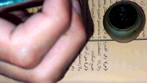 pena kalam lughot surah sudah di asah (fountain pen)