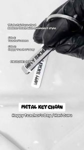 CBS: Metal Keychain Engraved Stainless Steel