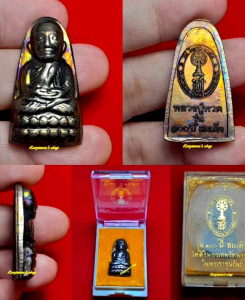 หลวงปู่ทวด หลัง สธ. รุ่น 100 ปี สมเด็จ วัดสิรินธรเทพรัตนารามในพระบรมราชูปถัมถ์ ปี 2556