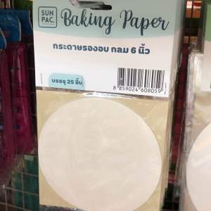 กระดาษรองอ กลม 6 นิ้ว 25 ชิ้น