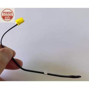 เซ็นเซอร์แอร์ Hi sense วัดอุณหภูมิ K1831402 แจ็คเหลือง QL-0381
