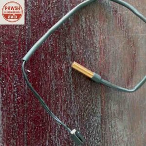 เซ็นเซอร์แอร์ Hi sense ละลายน้ำแข็ง หางทองแดง K1831400 แจ็คดำ QL-0382