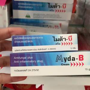 Kem Myda - B Thái Lan Chuẩn Loại 1