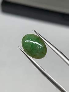 315Ja- ĐÁ JADE  CẨM THẠCH THIÊN NHIÊN THIÊN NHIÊN KHÔNG XỬ LÝ ( thông số trong ảnh chụp) 3.15 Carat