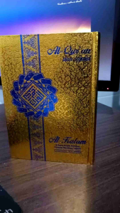 Mushaf Al-Quran Berkualitas Tinggi: Al-Quran dengan Desain Mudah Dilihat