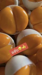 ไข่ครอบไข่แดง3คู่1แพ็คเค็ม มันๆ อร่อยดีค่ะ พร้อมรับประทาน กับส้มตำน้ำพริกหรือข้าวต้ม หรือทำเมนูยำก็เด็ดมากค่ะ ทำจากไข่แดงไข่เป็ดค่ะ ทำสดใหม่เรื่อยๆค่ะ แพ็คถุงสุญญากาศอย่างดีค่ะ