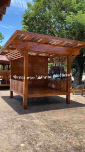 ซุ้มทอง ศาลาไม้สักทอง รุ่นโมเดิร์น หลังคาเมทัลชีท
