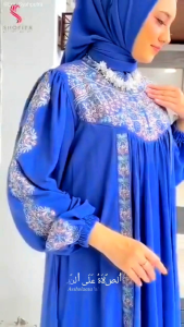 Terbaru Pakaian Gamis Couple Ibu & Anak