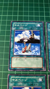 YUGIOH Japanese 307-041 SD4-JP023 海上打撈 Salvage (N) 97%x3 95%