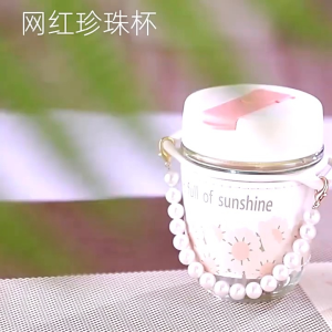 Gelas Minum Botol Kaca Dengan Desain Aesthetic Bertali Mutiara Tumbler Korea