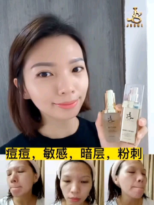 🚚 Free Shipping✨❤️小红书爆款 现货秒发 1个疗程解决敏感肌肤✨READY STOCK/FreeShipping 100%正品*JSSUI Balancing Hydrating Ampoule保湿缩水精华华＋Perfect Shine Plus防蓝光防紫外线水嫩保湿防晒霜SPF35PA＋