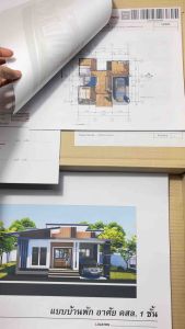 บ้านราคาถูกสำเร็จรูปชั้น พร้อมก่อสร้าง 8.2-9.2 แสนบาท