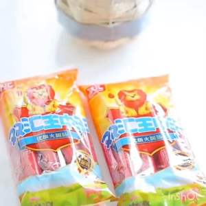 (NON HALAL) 双汇王中王 火腿香肠 Sosis Shuang Hui Wang Zhong Wang Sosis Meat Instan 65g