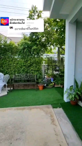 ที่นอนเด็กอ่อน ที่นอนเด็กลายริ้ว ที่นอนเด็กแรกเกิด ของใช้เด็กอ่อน