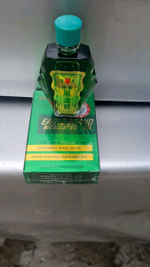 Dầu Gió Xanh Mỹ 2 nắp thơm nóng Singapore 24ml