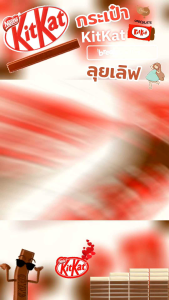 🎯New #พร้อมส่ง‼️🛍️ กระเป๋า 𝑲𝒊𝒕𝑲𝒂𝒕 ลุยเลิฟ 🍂 #พรีเมี่ยมแท้ KitKat 💯%