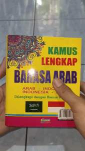 Kamus lengkap bahasa arab index kertas buram (12x16cm)