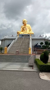 เหรียญหลวงปู่ทิม 2517 เหรียญที่ระลึก