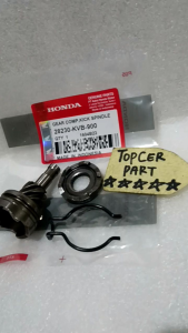 Gigi Pinion Selah Khusus Vario 110 Karbu Vario 110 CW Techno KVB