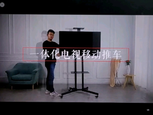 TV Rack TV Cart Trolley Mobile TV Stand with Wheels for 32-70" Screen