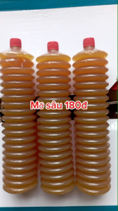Mỡ sâu 180đ