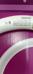 PHILIPS หลอด LED Circular 20 วัตต์ DAYLIGHT G10q 20W หลอดนีออนกลม 32W แสงขาว My care