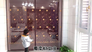 TIRAI MAGNET PREMIUM IMPORT UKURAN JUMBO 200X220