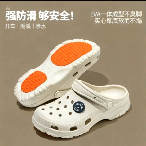 Dép SỤC Dành Cho Nam và Nữ chất liệu cao cấp đế EVA chống trơn trượt size 36-44