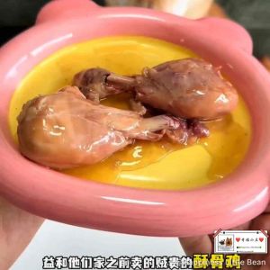 Chicken Breast /drumsticks chicken （Dogs & Cats) snack food 鸡肉水煮鸡胸肉/酥骨大鸡腿（狗狗&猫咪)kuching