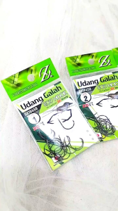Mata kail pancing udang axz eco udang galah 3x strong dx1045B