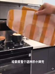 Readystock 现货🇲🇾 厨房多功能收纳网兜魔术贴网兜柜门壁挂式大容量储物袋子收纳挂袋 capybara socks plastic bag net storage bag