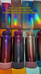Aquaflask Aurora (18oz/22/32/40oz) Limited Edition