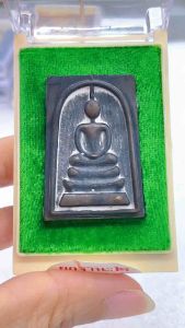 “步步高升Somdej Wat Rakang 倒模 “五宝铜"