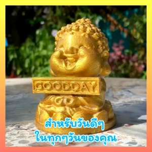 ทารกอรหันต์ สีทอง All Gold สูง 8cm. Good Day with Baby Buddha โมเดลพระพุทธเจ้าน้อย โมเดลพระพุทธรูปน่ารักๆ
