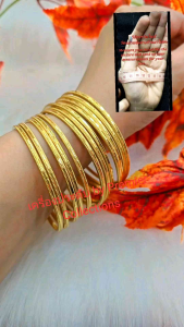 6 กำไลอินเดียเมกกะ 12วง ไซส์ SMLXL สินค้าพร้อมจัดส่ง