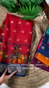 (PREORDER) poly Cotton Sarees with Kalamkari Printed With Zari Boder