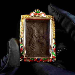 Block A Herb phom Wan Butterfly king 草药蝴蝶牌 pendant