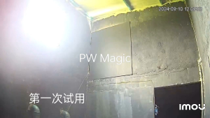PW MAGIC Parfum Pemikat Walet (100% dari Indonesia) 5 Litre 印尼引燕液