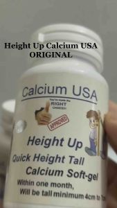 အရပ်ရှည်ဆေး အလုံး(၃၀)ပါ Ayapani Shampoo Ayapani Hair Care - Lazada