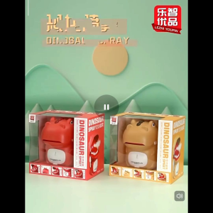 Childrens baby Fun Dinosaur Spray Sound and Light music fun games toy 宝宝儿童恐龙收纳盒声光闯关游戏音乐钢琴声玩具