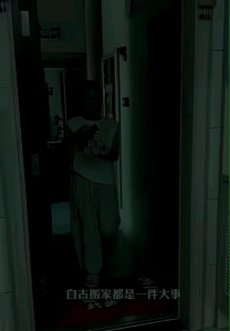 Housewarming gifts for moving house ceremony supplies乔迁新居布置装饰柴火木柴摆件必备乔迁之喜礼物搬家入宅仪式用品Decorate firewood ornaments with new houses