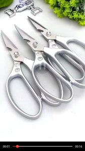 GUNTING DAPUR DAGING DAN TULANG SK5 ORIGINAL IMPOR JAPAN