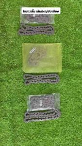 โซ่ราวลิ้นแบบเส้นใหญ่ซับเสียง 88L90L92L ข้อหนา